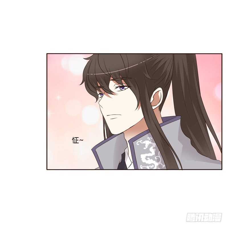 通灵妃韩漫全集-呃。。。。。。无删减无遮挡章节图片 