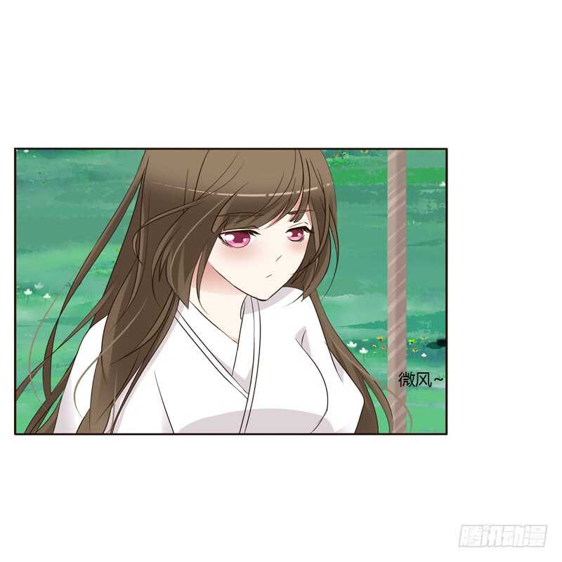 通灵妃韩漫全集-呃。。。。。。无删减无遮挡章节图片 