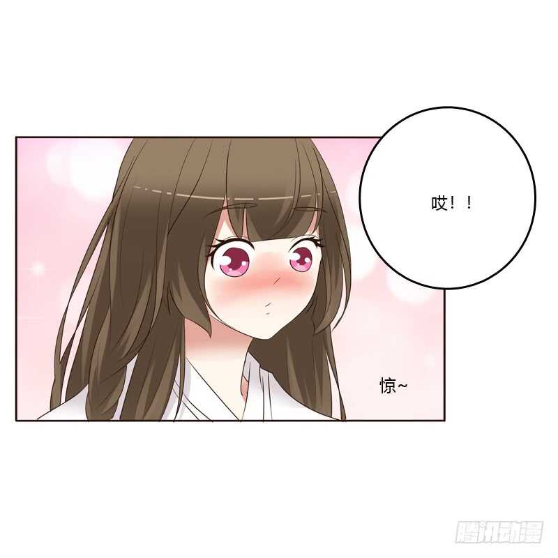通灵妃韩漫全集-呃。。。。。。无删减无遮挡章节图片 