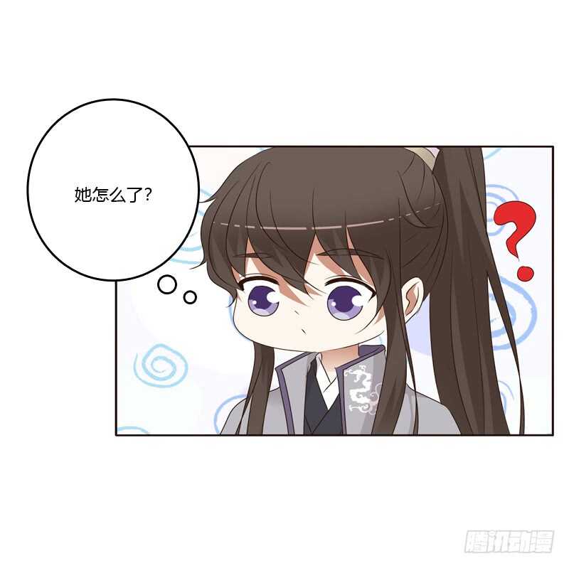 通灵妃韩漫全集-呃。。。。。。无删减无遮挡章节图片 
