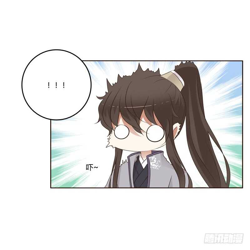 通灵妃韩漫全集-呃。。。。。。无删减无遮挡章节图片 