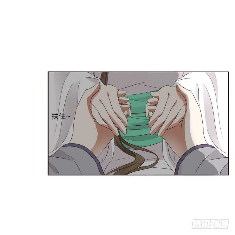 通灵妃韩漫全集-呃。。。。。。无删减无遮挡章节图片 
