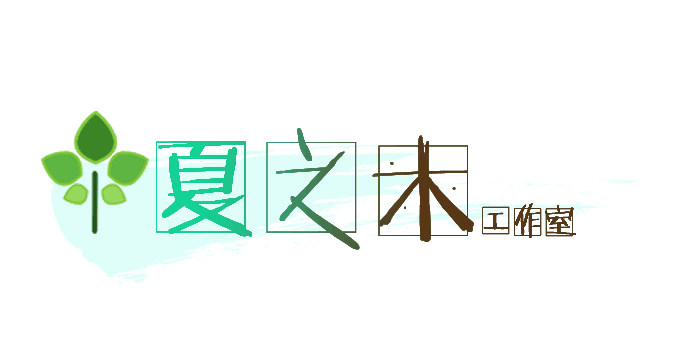 通灵妃韩漫全集-呃。。。。。。无删减无遮挡章节图片 