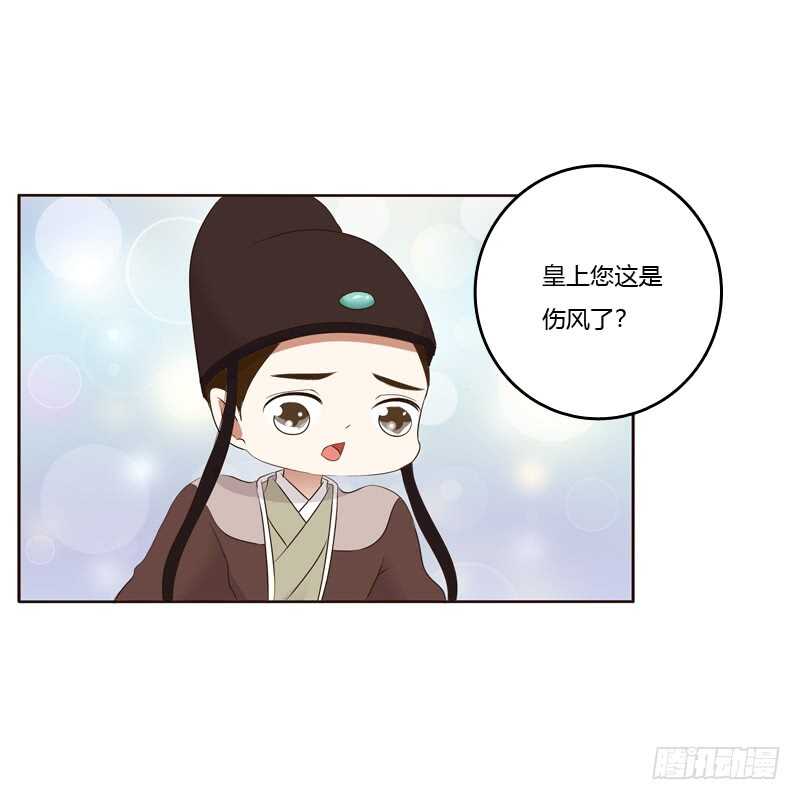 通灵妃韩漫全集-呃。。。。。。无删减无遮挡章节图片 