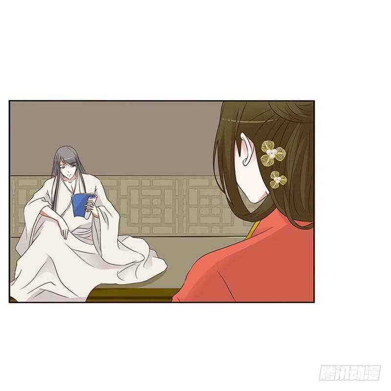 通灵妃韩漫全集-不要走。。。无删减无遮挡章节图片 