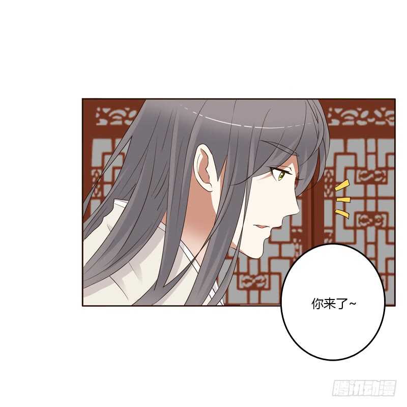 通灵妃韩漫全集-不要走。。。无删减无遮挡章节图片 