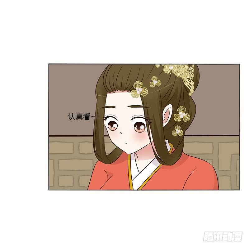通灵妃韩漫全集-不要走。。。无删减无遮挡章节图片 