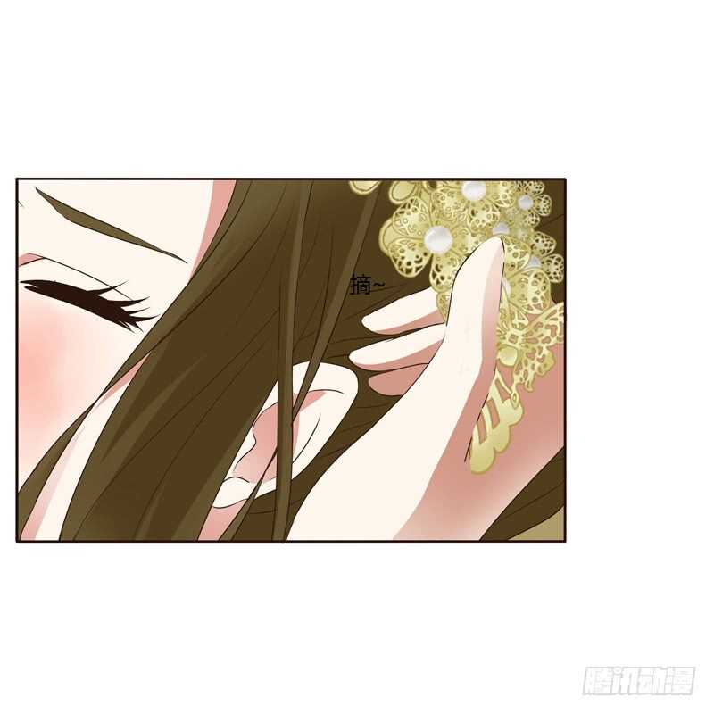 通灵妃韩漫全集-上门解释无删减无遮挡章节图片 