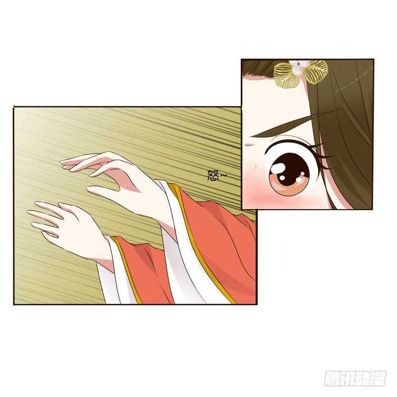 通灵妃韩漫全集-上门解释无删减无遮挡章节图片 