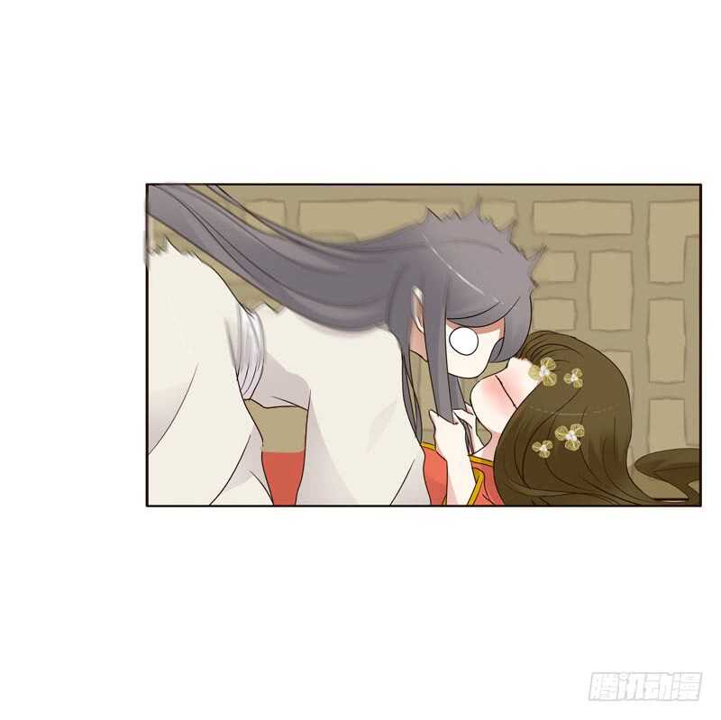 通灵妃韩漫全集-上门解释无删减无遮挡章节图片 