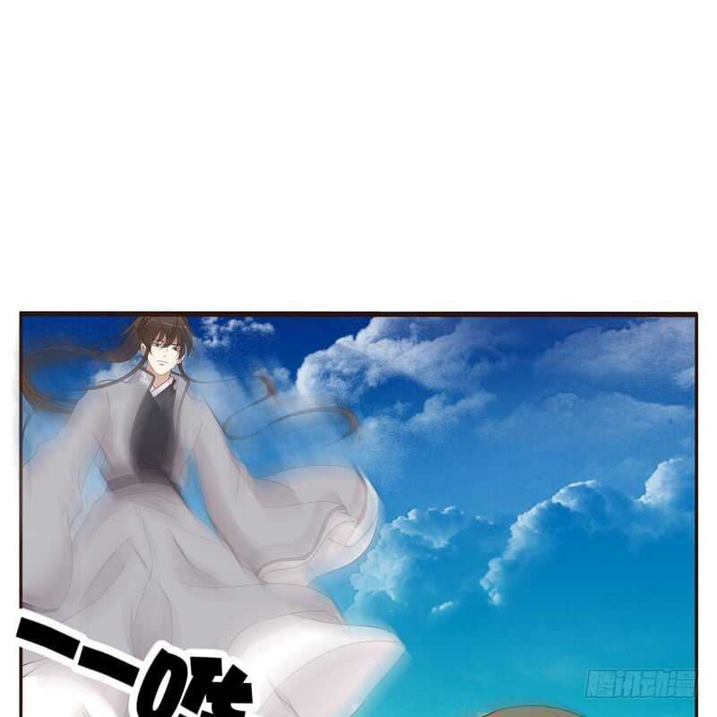 通灵妃韩漫全集-穷追不舍无删减无遮挡章节图片 