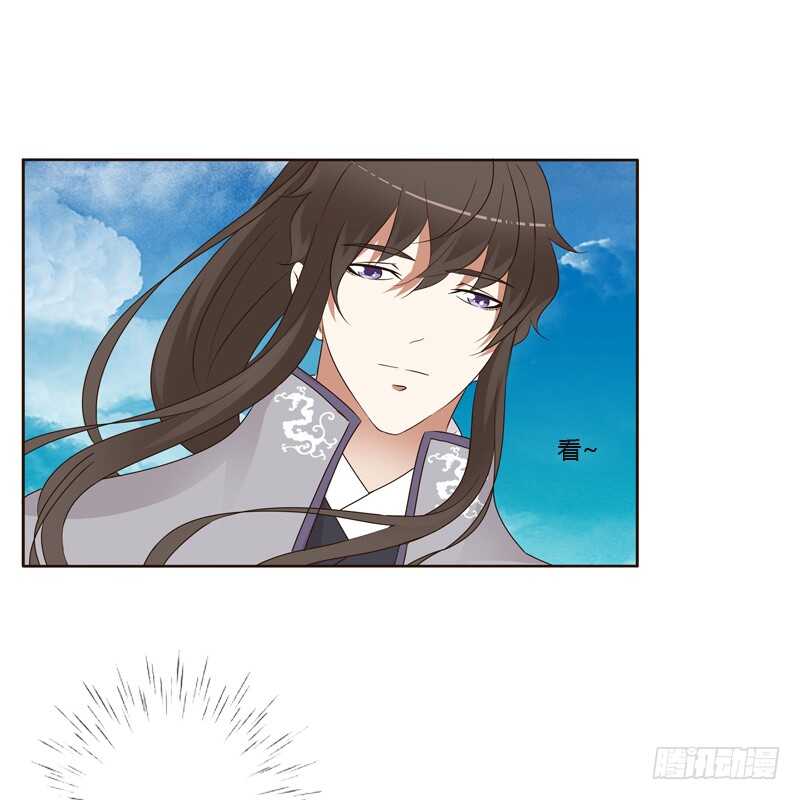 通灵妃韩漫全集-穷追不舍无删减无遮挡章节图片 