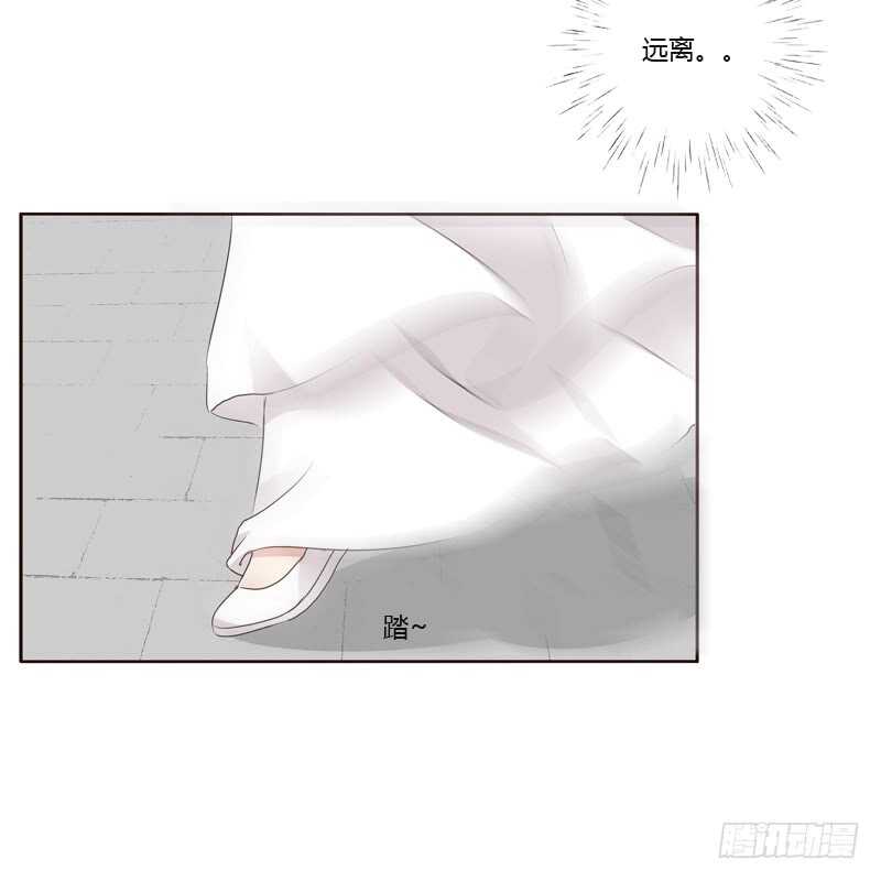 通灵妃韩漫全集-穷追不舍无删减无遮挡章节图片 