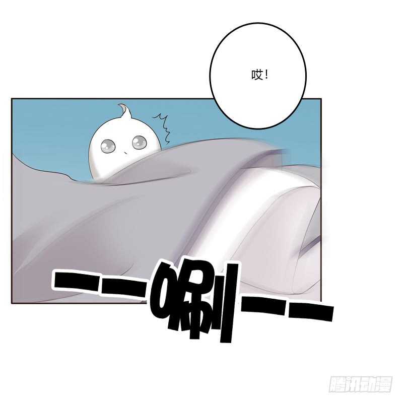 通灵妃韩漫全集-穷追不舍无删减无遮挡章节图片 