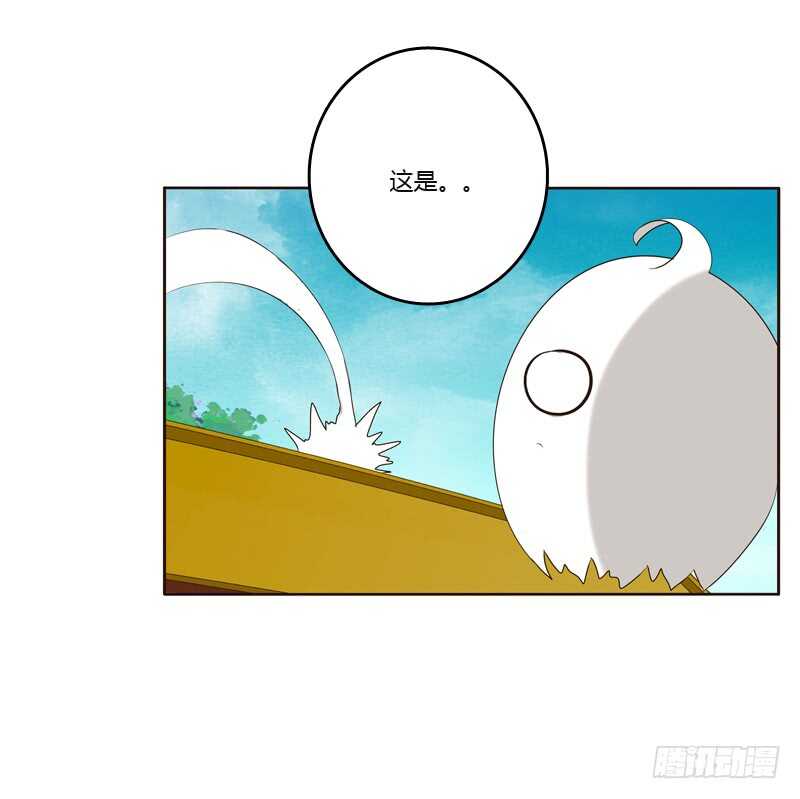 通灵妃韩漫全集-穷追不舍无删减无遮挡章节图片 