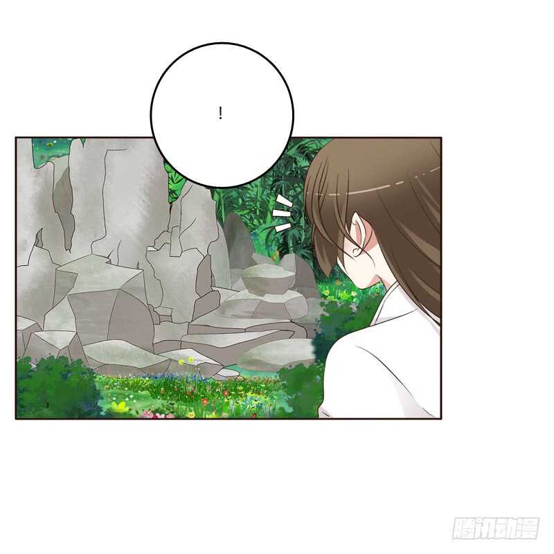 通灵妃韩漫全集-穷追不舍无删减无遮挡章节图片 