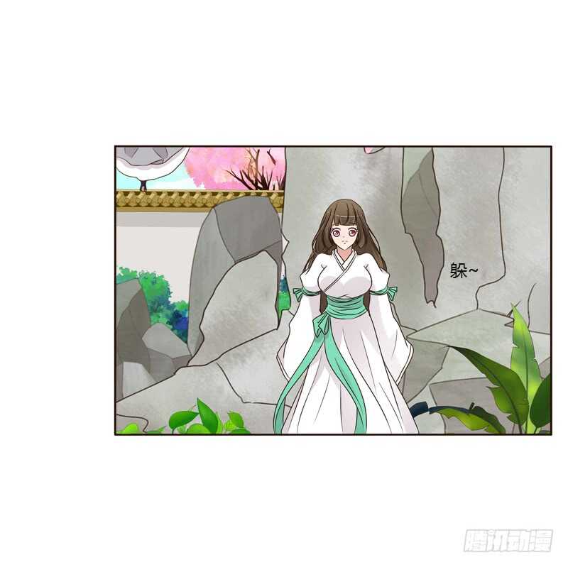 通灵妃韩漫全集-穷追不舍无删减无遮挡章节图片 