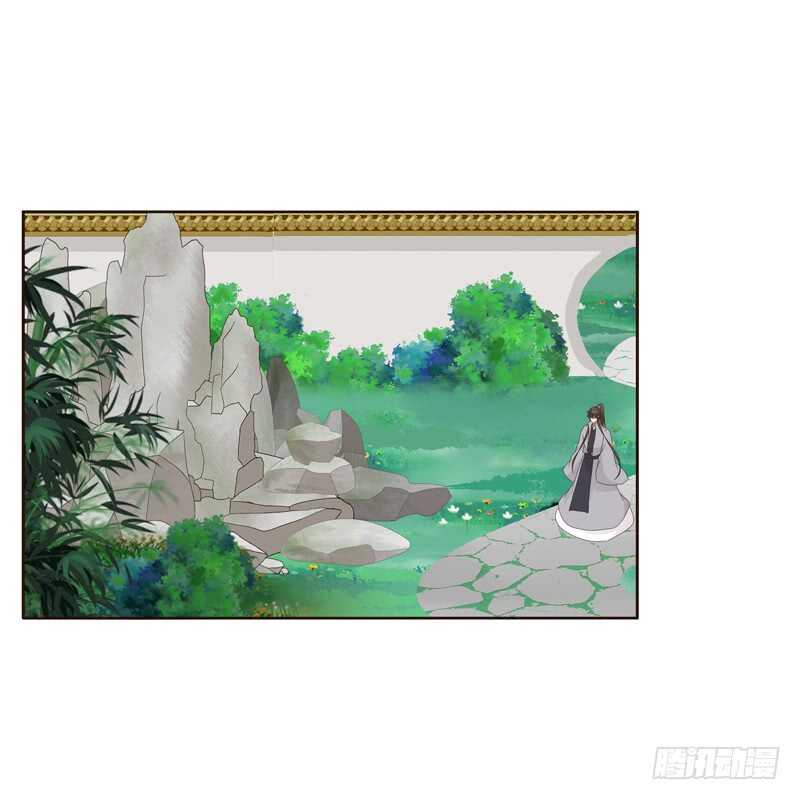 通灵妃韩漫全集-穷追不舍无删减无遮挡章节图片 