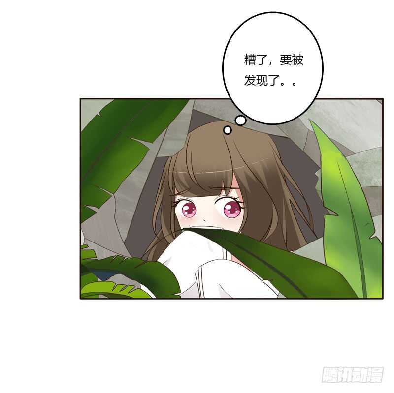 通灵妃韩漫全集-穷追不舍无删减无遮挡章节图片 