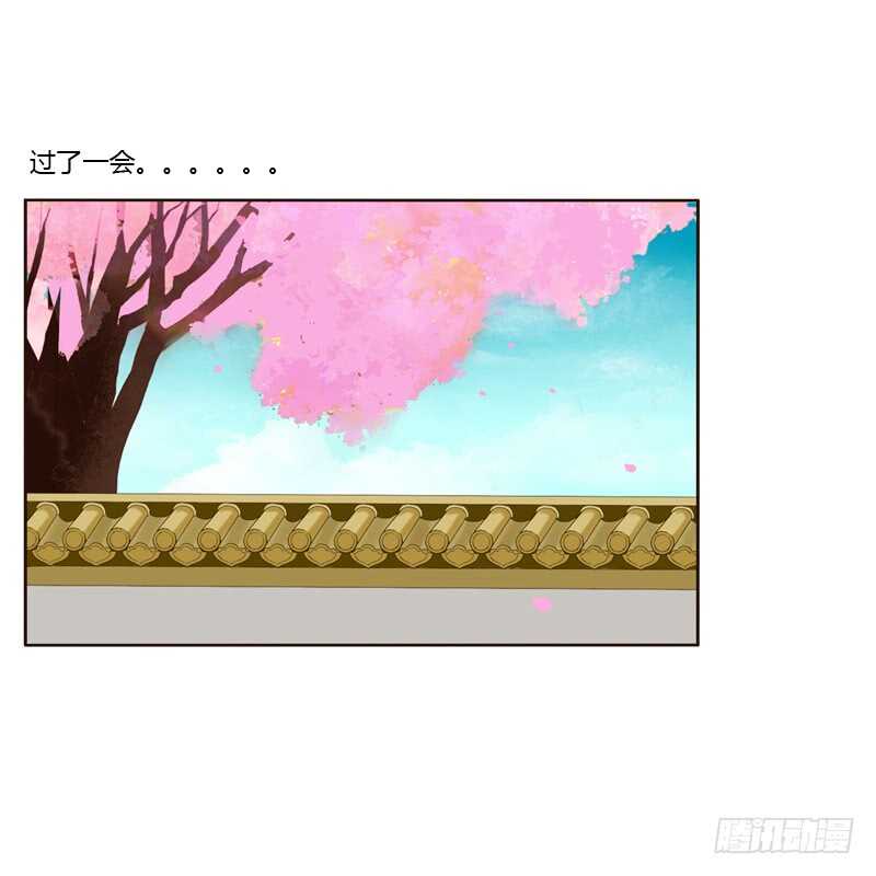 通灵妃韩漫全集-穷追不舍无删减无遮挡章节图片 