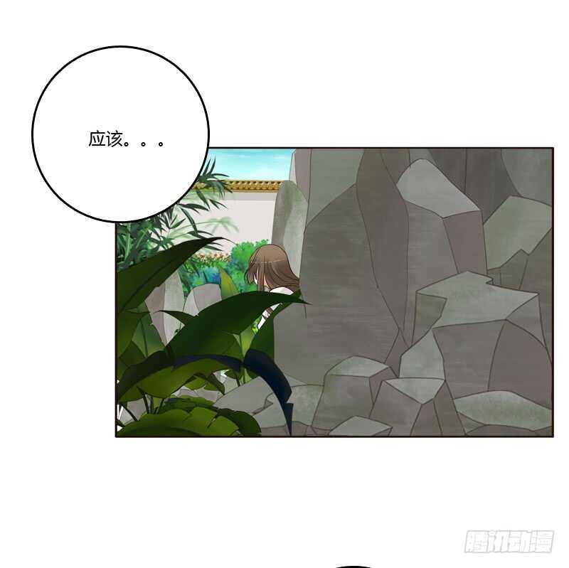 通灵妃韩漫全集-穷追不舍无删减无遮挡章节图片 