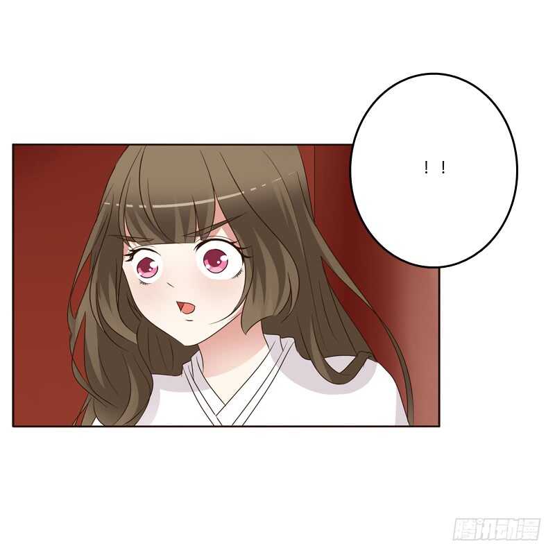 通灵妃韩漫全集-穷追不舍无删减无遮挡章节图片 