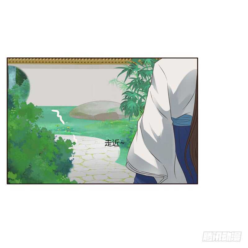 通灵妃韩漫全集-四处寻找无删减无遮挡章节图片 