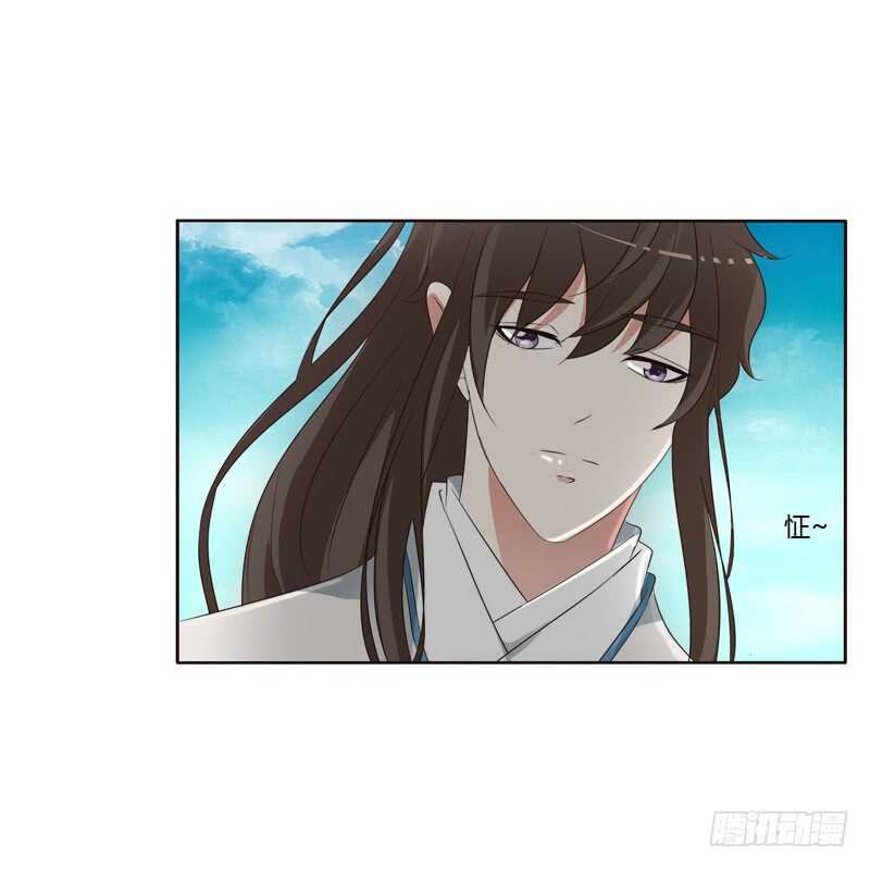 通灵妃韩漫全集-四处寻找无删减无遮挡章节图片 
