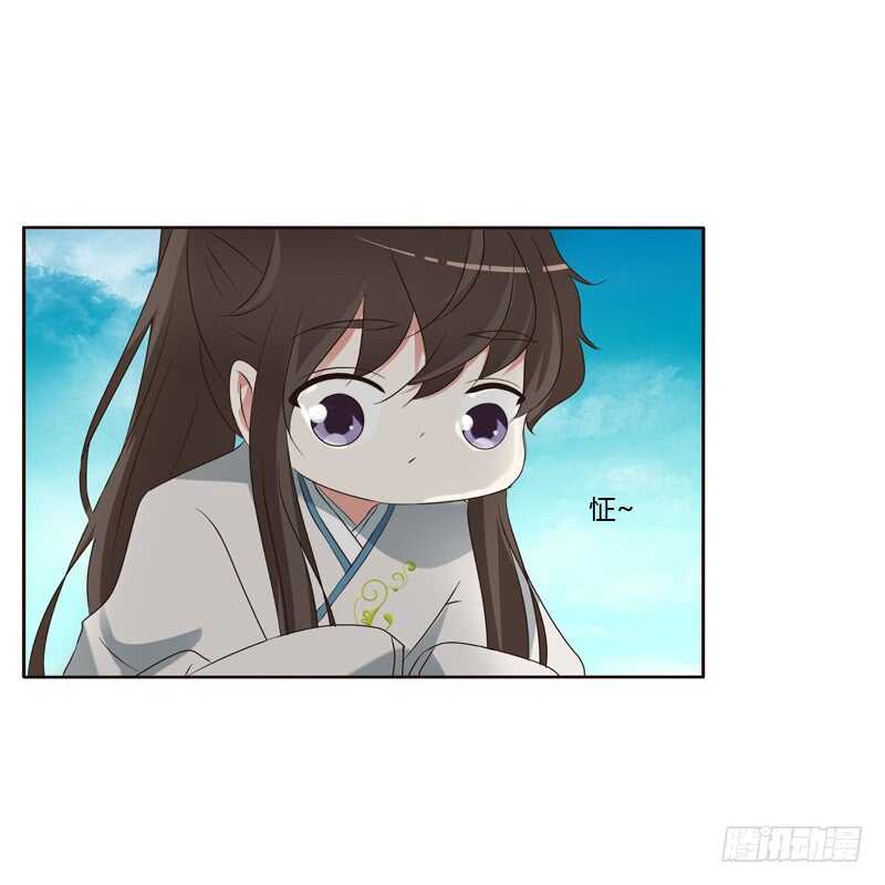 通灵妃韩漫全集-四处寻找无删减无遮挡章节图片 