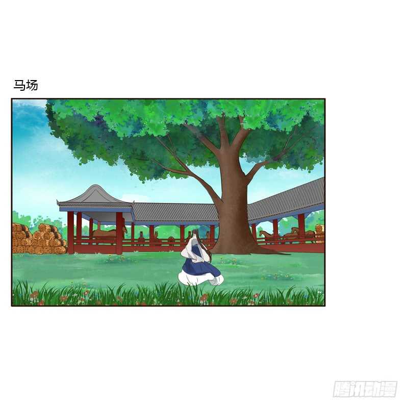 通灵妃韩漫全集-四处寻找无删减无遮挡章节图片 