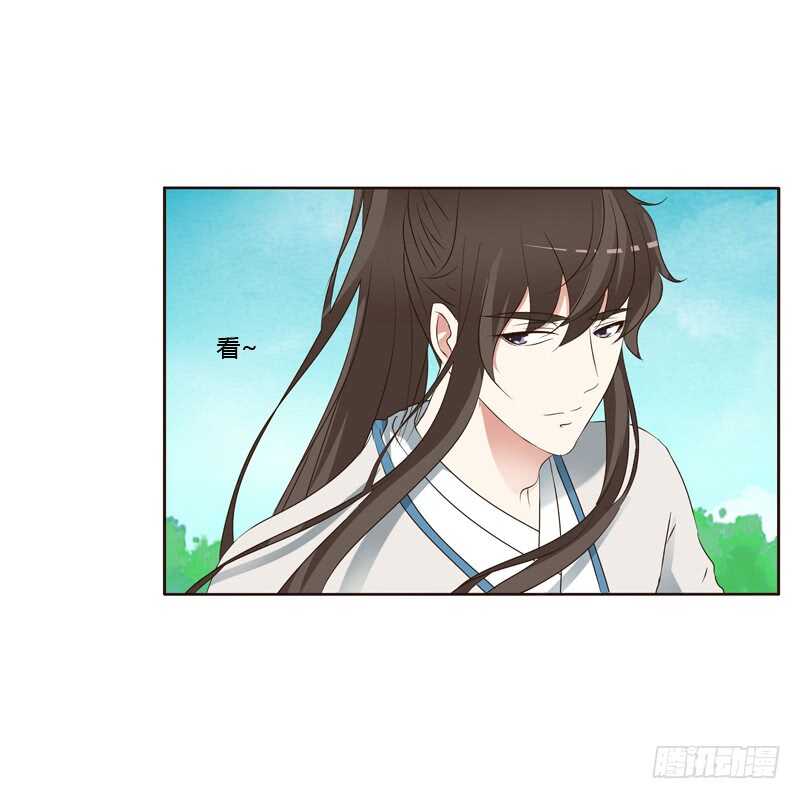 通灵妃韩漫全集-四处寻找无删减无遮挡章节图片 