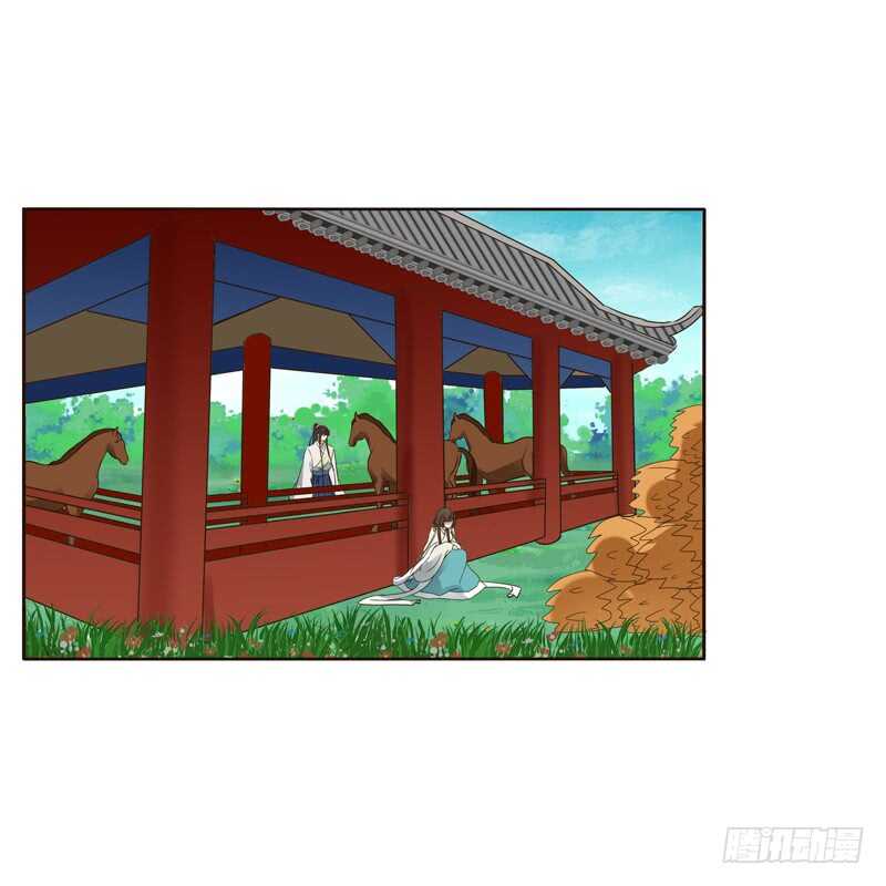 通灵妃韩漫全集-四处寻找无删减无遮挡章节图片 