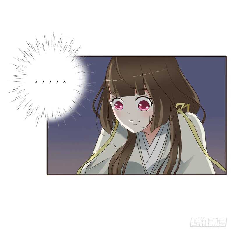 通灵妃韩漫全集-四处寻找无删减无遮挡章节图片 