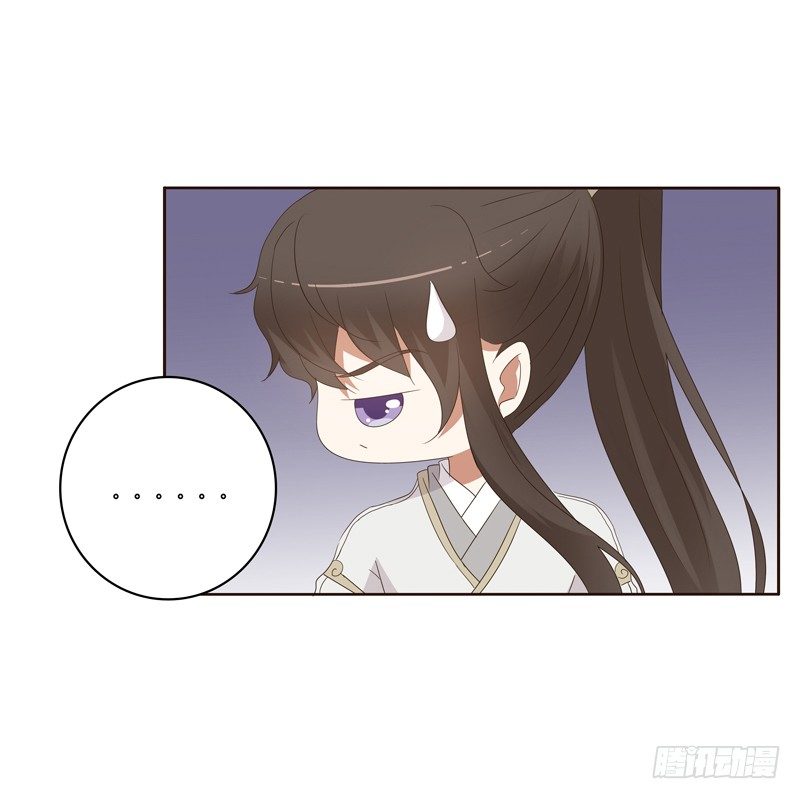 通灵妃韩漫全集-番外：被嫌弃的千云兮的一天无删减无遮挡章节图片 