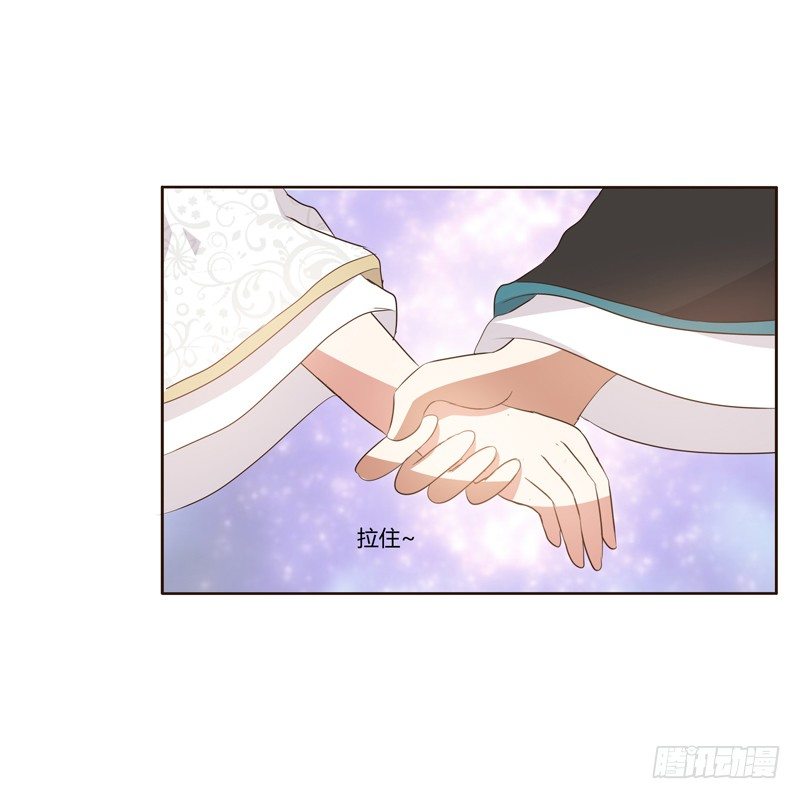 通灵妃韩漫全集-番外：被嫌弃的千云兮的一天无删减无遮挡章节图片 