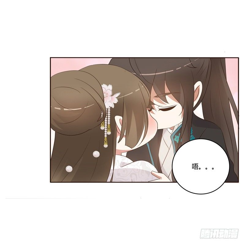 通灵妃韩漫全集-番外：被嫌弃的千云兮的一天无删减无遮挡章节图片 