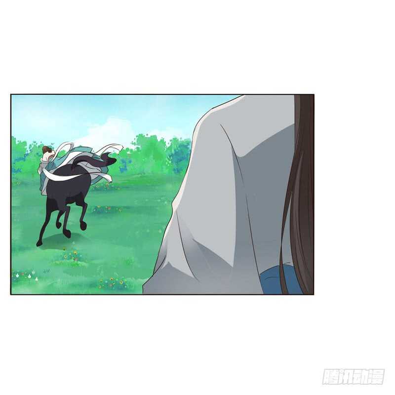 通灵妃韩漫全集-跑？跑得了吗你！无删减无遮挡章节图片 