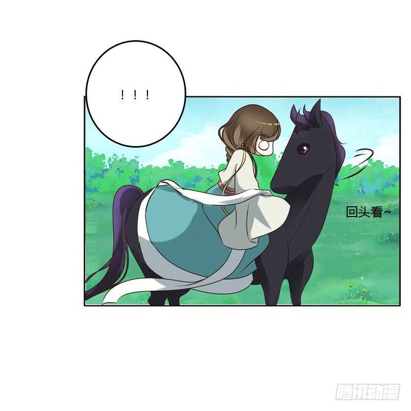 通灵妃韩漫全集-跑？跑得了吗你！无删减无遮挡章节图片 