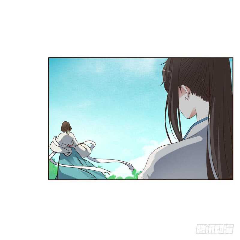 通灵妃韩漫全集-跑？跑得了吗你！无删减无遮挡章节图片 