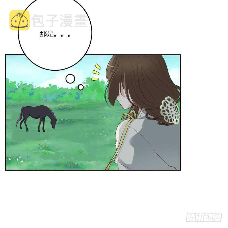 通灵妃韩漫全集-跑？跑得了吗你！无删减无遮挡章节图片 