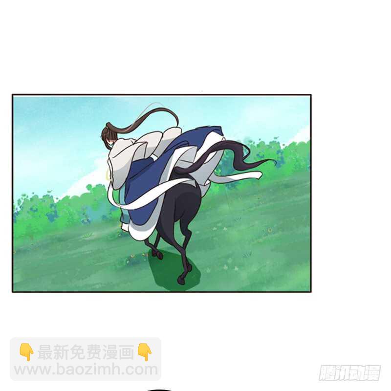 通灵妃韩漫全集-骑马颠颠无删减无遮挡章节图片 