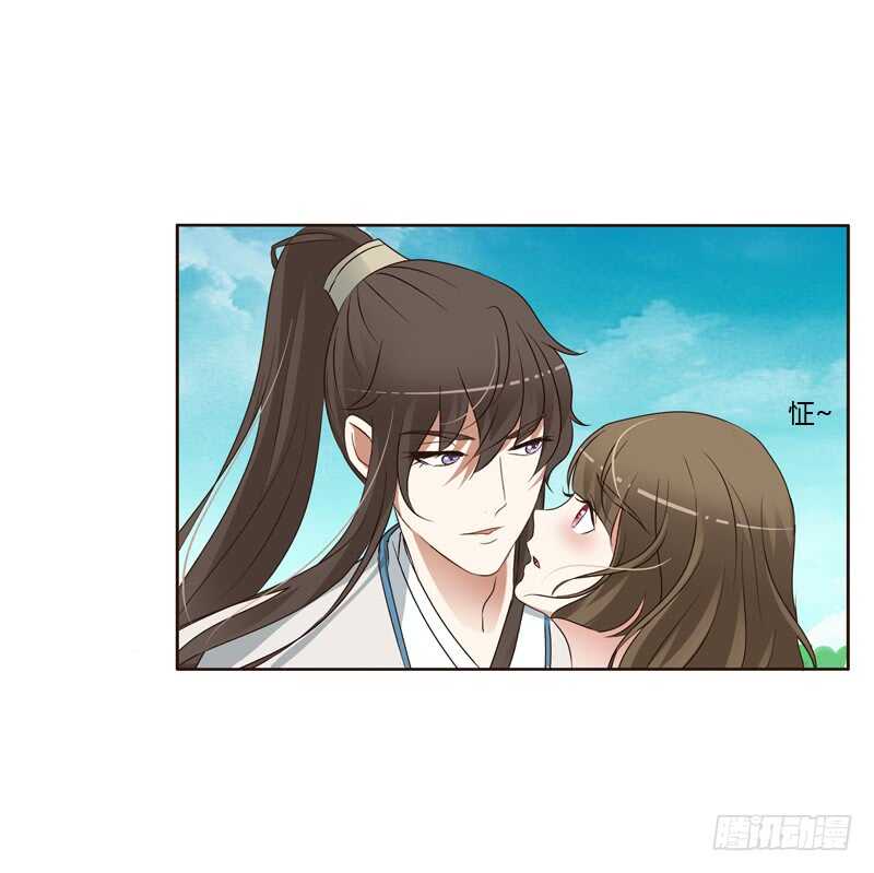 通灵妃韩漫全集-骑马颠颠无删减无遮挡章节图片 