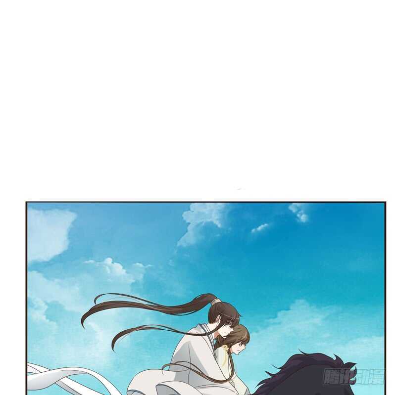 通灵妃韩漫全集-骑马颠颠无删减无遮挡章节图片 