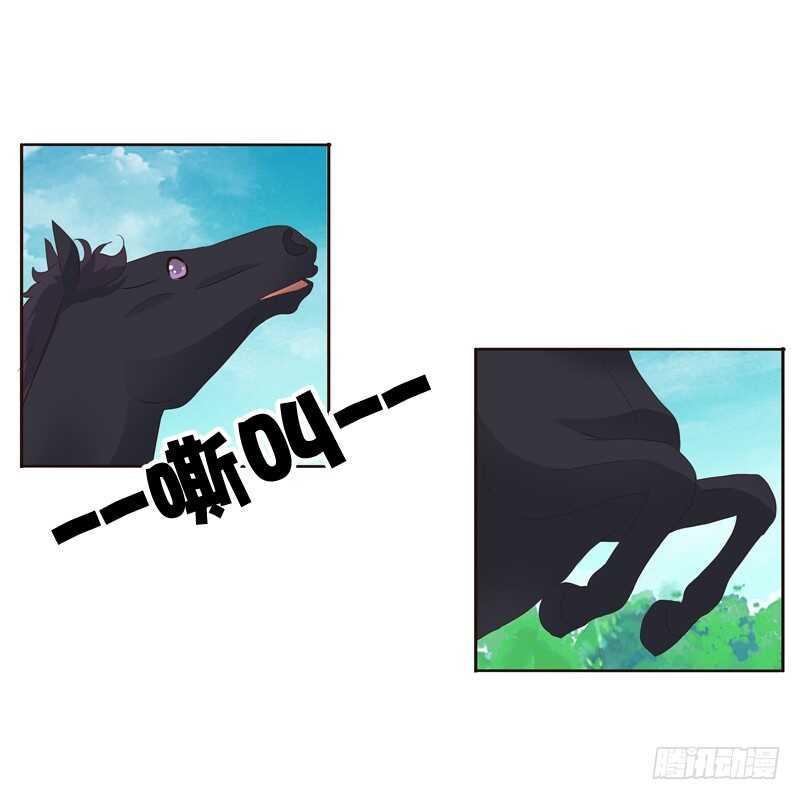 通灵妃韩漫全集-骑马颠颠无删减无遮挡章节图片 
