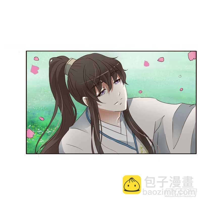 通灵妃韩漫全集-骑马颠颠无删减无遮挡章节图片 