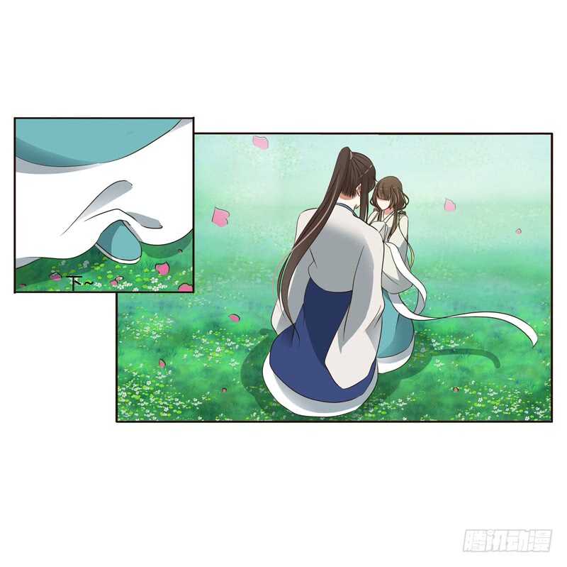 通灵妃韩漫全集-骑马颠颠无删减无遮挡章节图片 