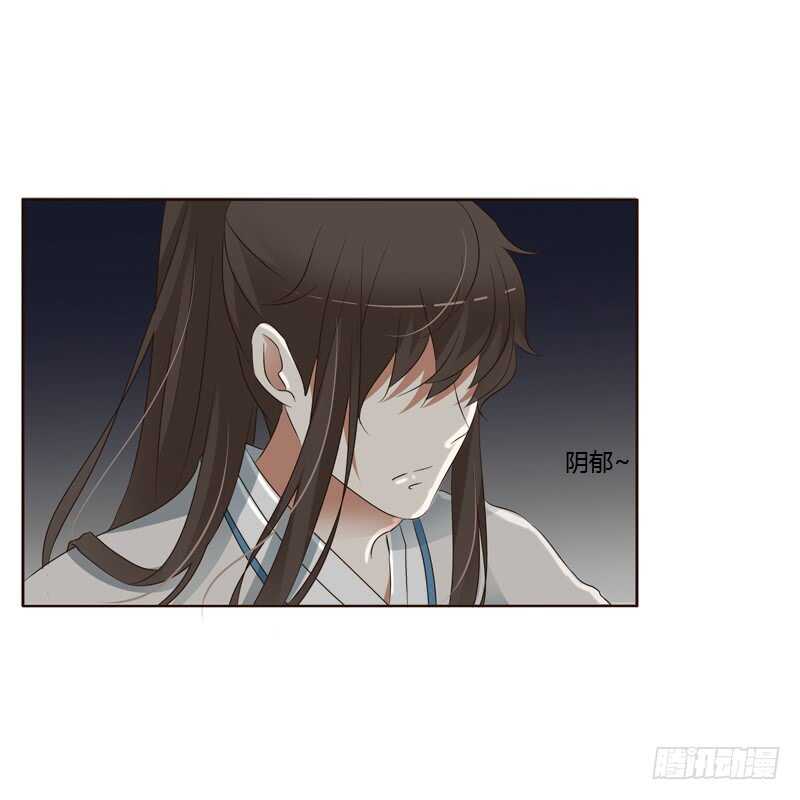 通灵妃韩漫全集-臭不要脸无删减无遮挡章节图片 