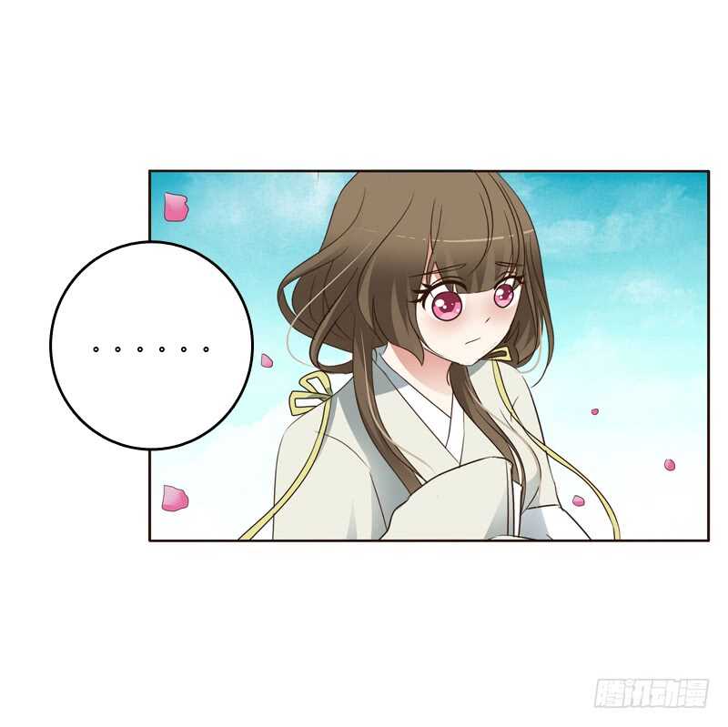 通灵妃韩漫全集-臭不要脸无删减无遮挡章节图片 
