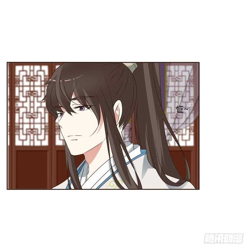 通灵妃韩漫全集-侧妃无删减无遮挡章节图片 