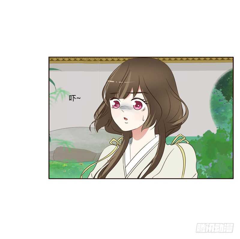 通灵妃韩漫全集-侧妃无删减无遮挡章节图片 